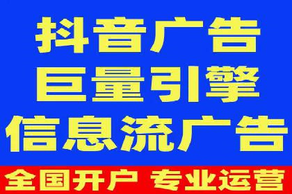 金融投资中的代理开户策略及实例分析